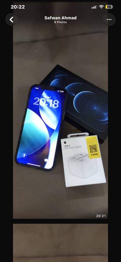 Apple iPhone 12 Pro Max