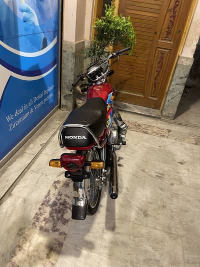 honda70 new bike 2026