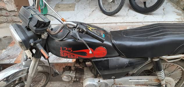 Road prince 2015 model