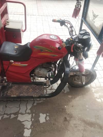 TBM 150CC