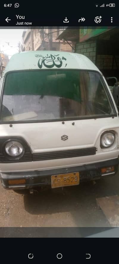 hiroof gl van