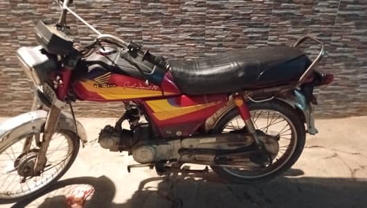 Honda CD 70 2004 call after 3pm