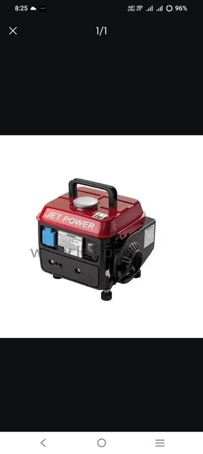 generator good condition