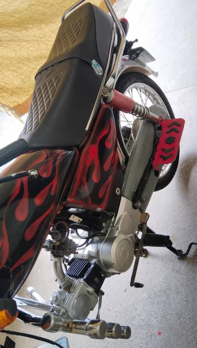 Bike United Company Lush condition