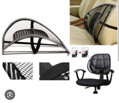 Car Seat Back Support Massage Cushion Mesh Relief Lumbar Brace Car