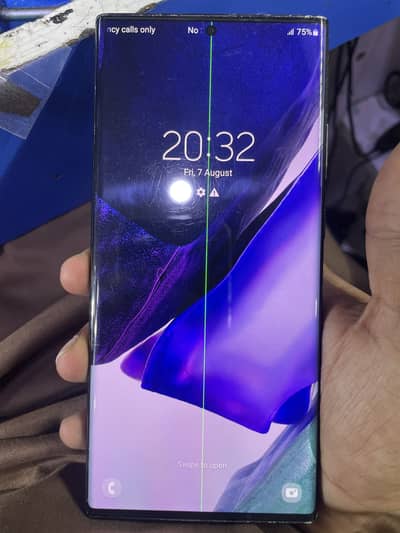 Samsung Mobile Note 20 Ultra
