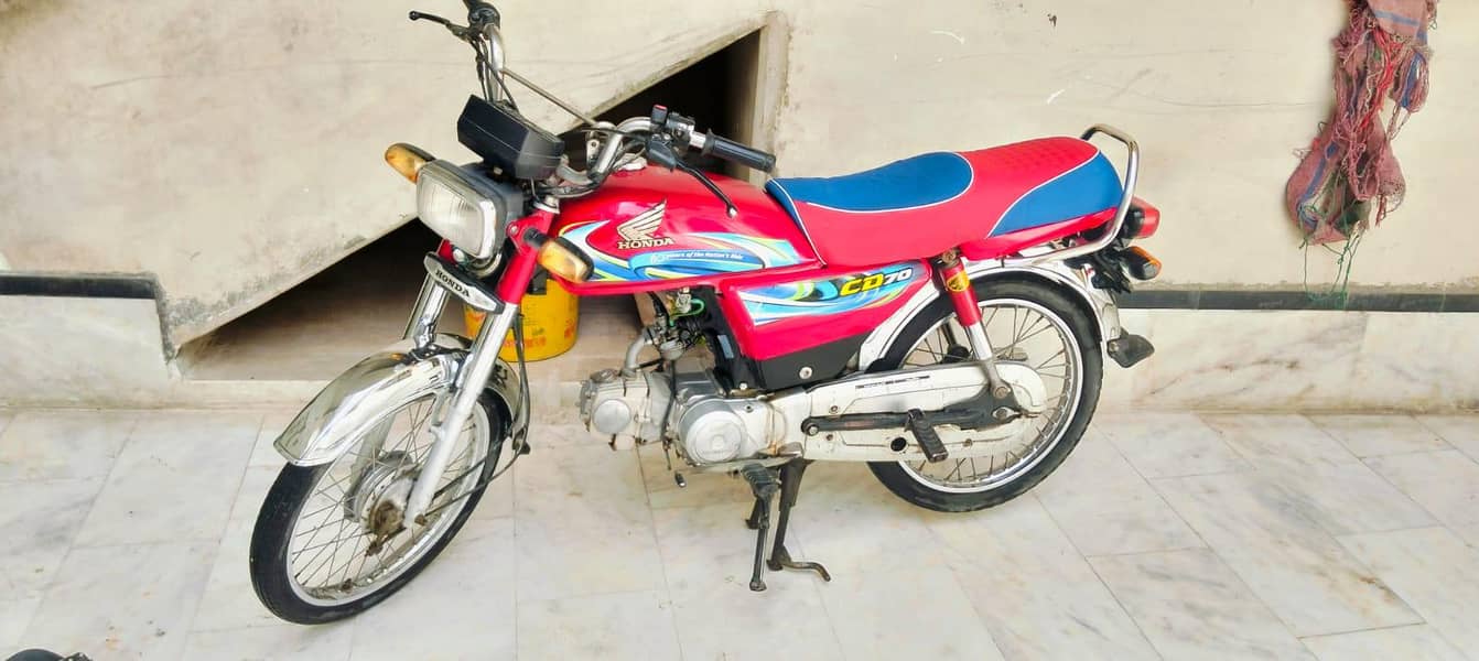 بھترین 1