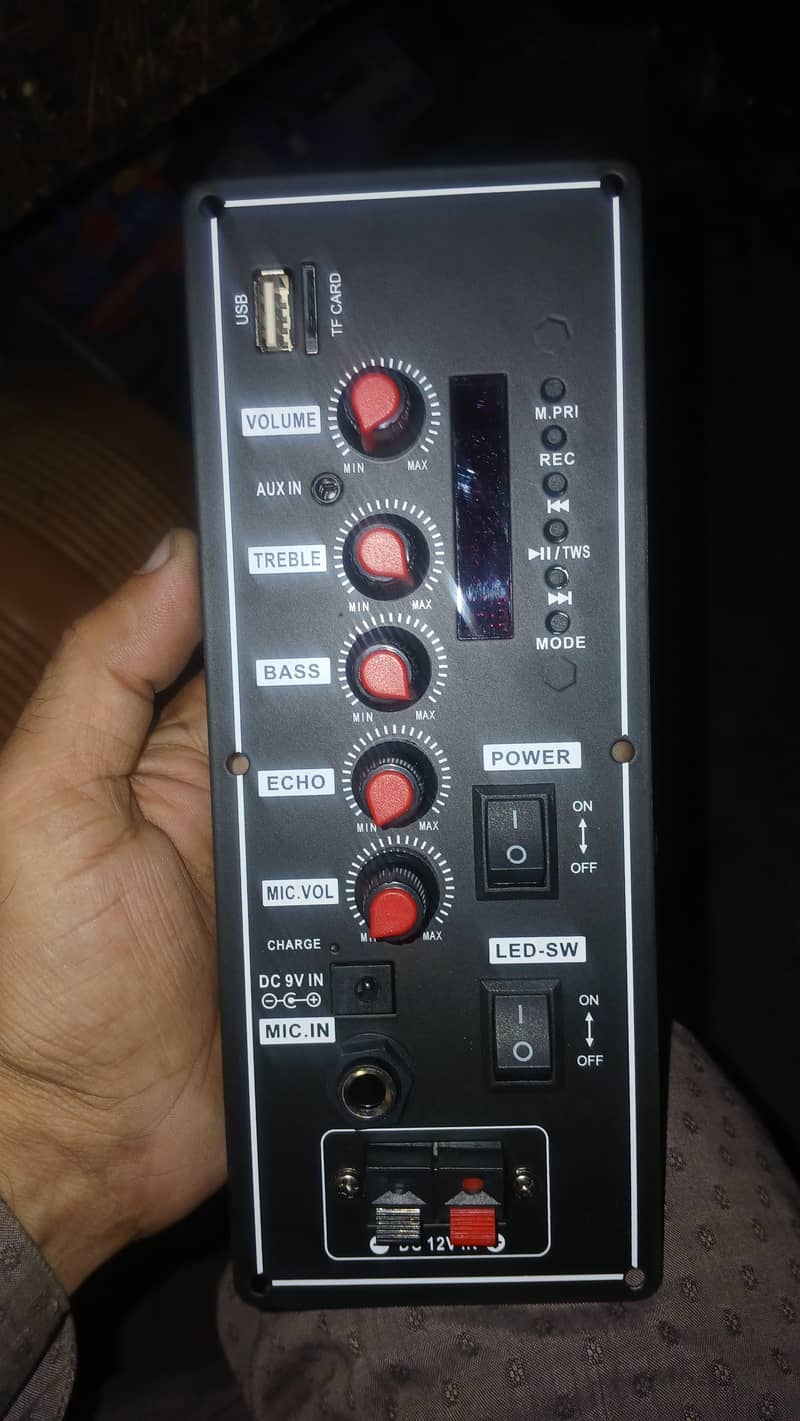 amplifier board 1