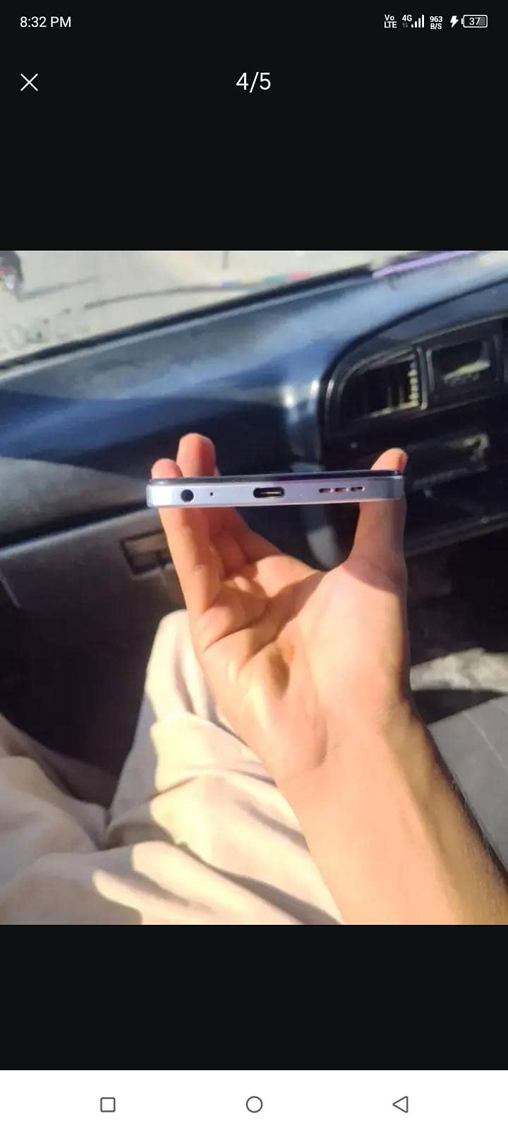 Itel S23 0