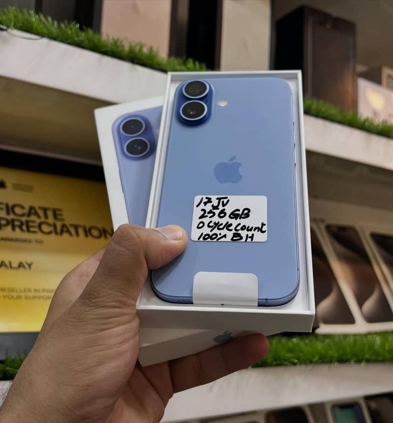 Apple iPhone 17 0
