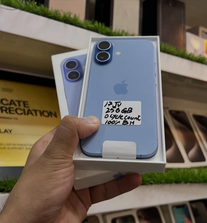 Apple iPhone 17 1