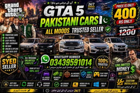 GTA 5