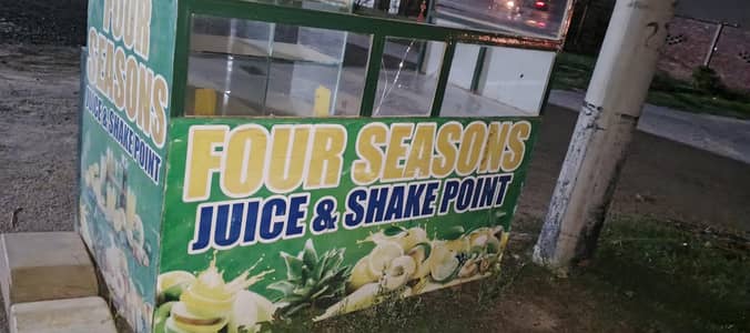 juice corner and other