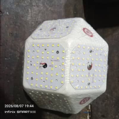 90W High Power SMD LED Light | Super Bright | Outdoor/Indoor