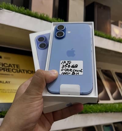 Apple iPhone 17