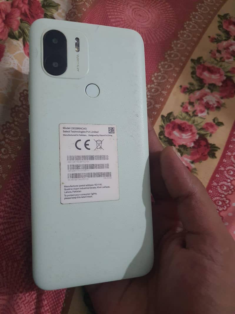 Xiaomi Redmi A2 Plus 0