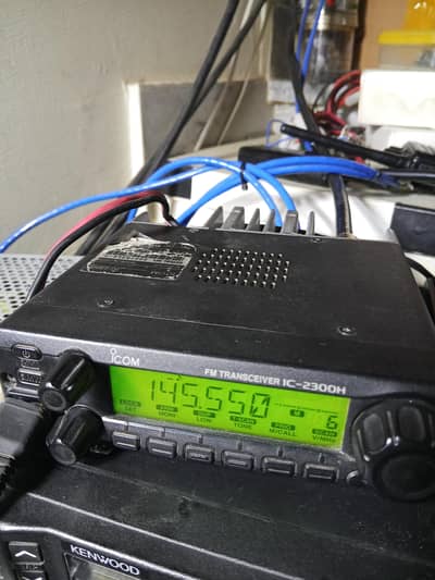 ICOM ic 2300h 65w VHF base station radio