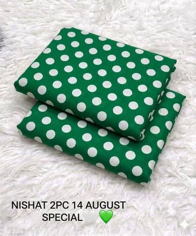 BIG SALE OF 14 AUGUST