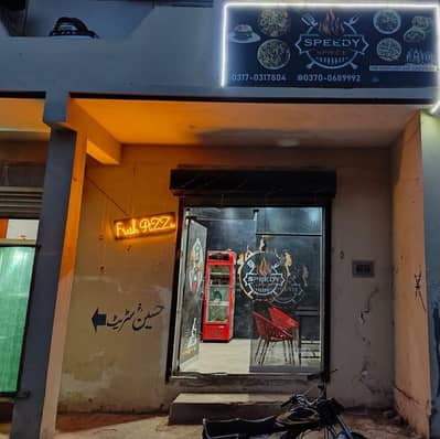urgent sale restaurant