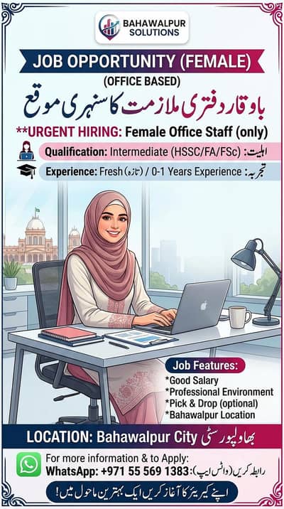 Female Assistant