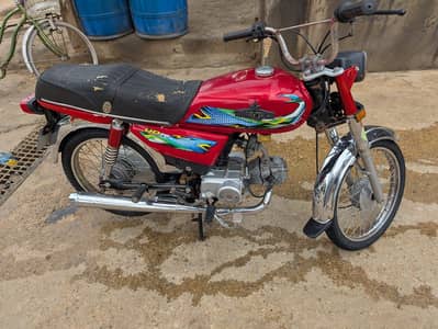 Unique 70cc 2022