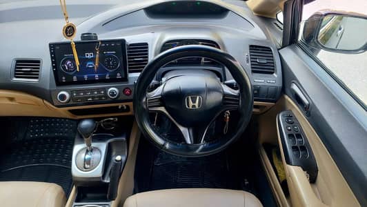 Honda Civic VTi Oriel Prosmatec 2006