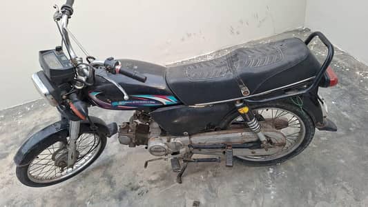 Unique 70