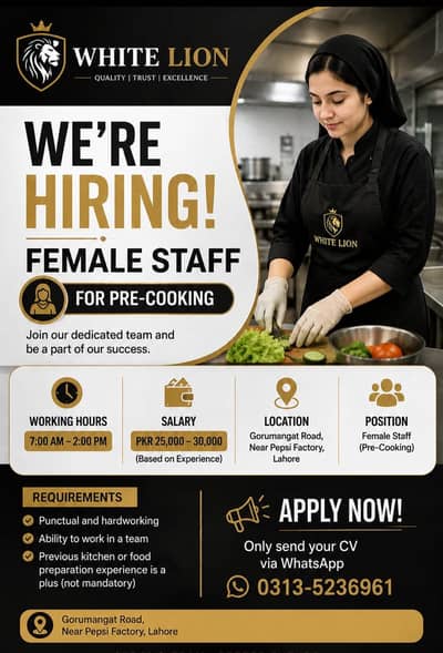 Female Staf Required