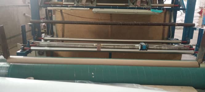 LAMINATION machine