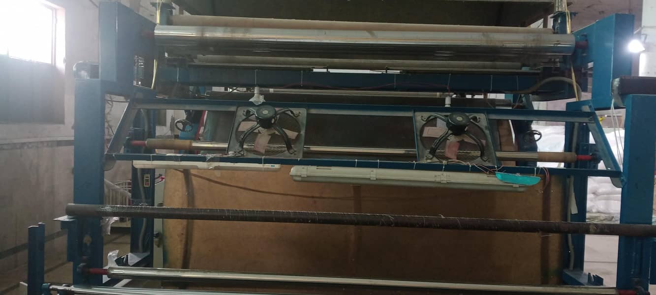 LAMINATION machine 1