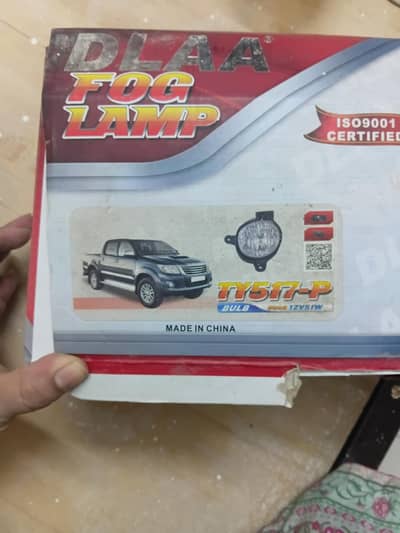 fog lamp new