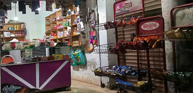 General store for sale