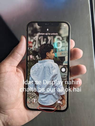 I phone 12 pro