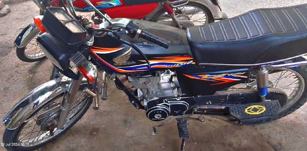Honda 125 2018 model Complete Document Biomatric b hea