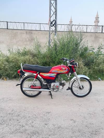 Honda CD 70 model 2020