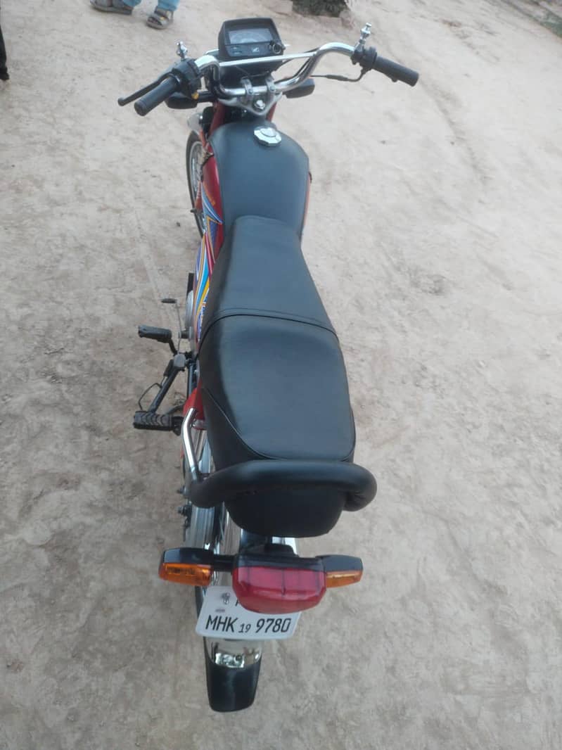 CD 70 2019 Model 3