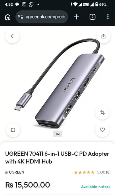 ugreen multifunctional adopoter
