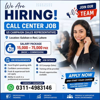 Call center job