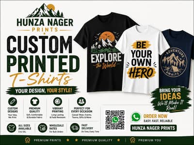 Custom Printed T-Shirts | Hunza Nager Prints