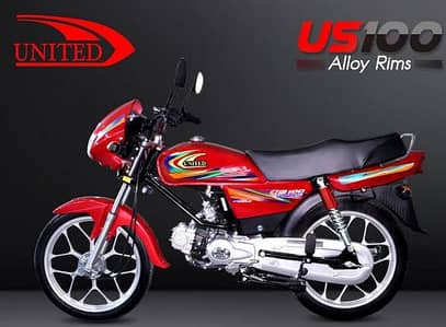 United US100 only 8400km Drive with Alloy Rims