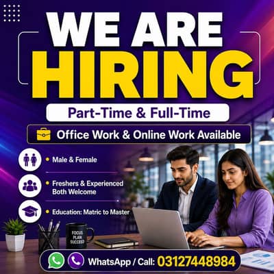 OFFICE WORK AVAILABLE FOR MALES AND FEMALES