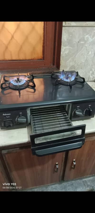 Japanese stove  for sale  in very good condition
