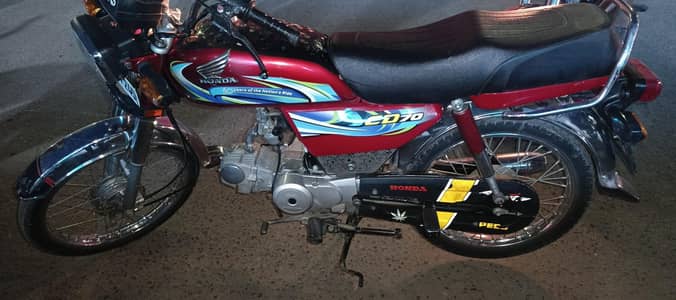 Honda CD 70 2024 model