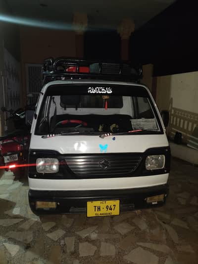 Suzuki Ravi 2010