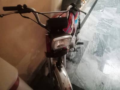 Honda cd 70