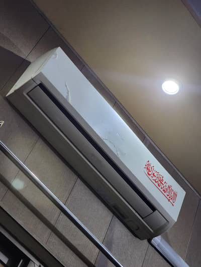 Haier Ac 1.5 Ton