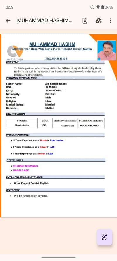 house driver job required