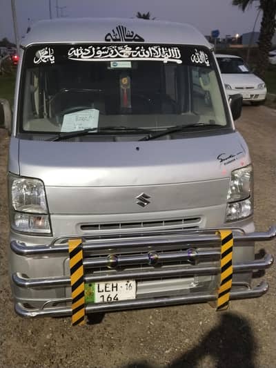 Suzuki Every PC  2016