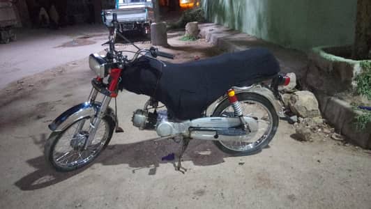 70bike ( 2008 ) model
