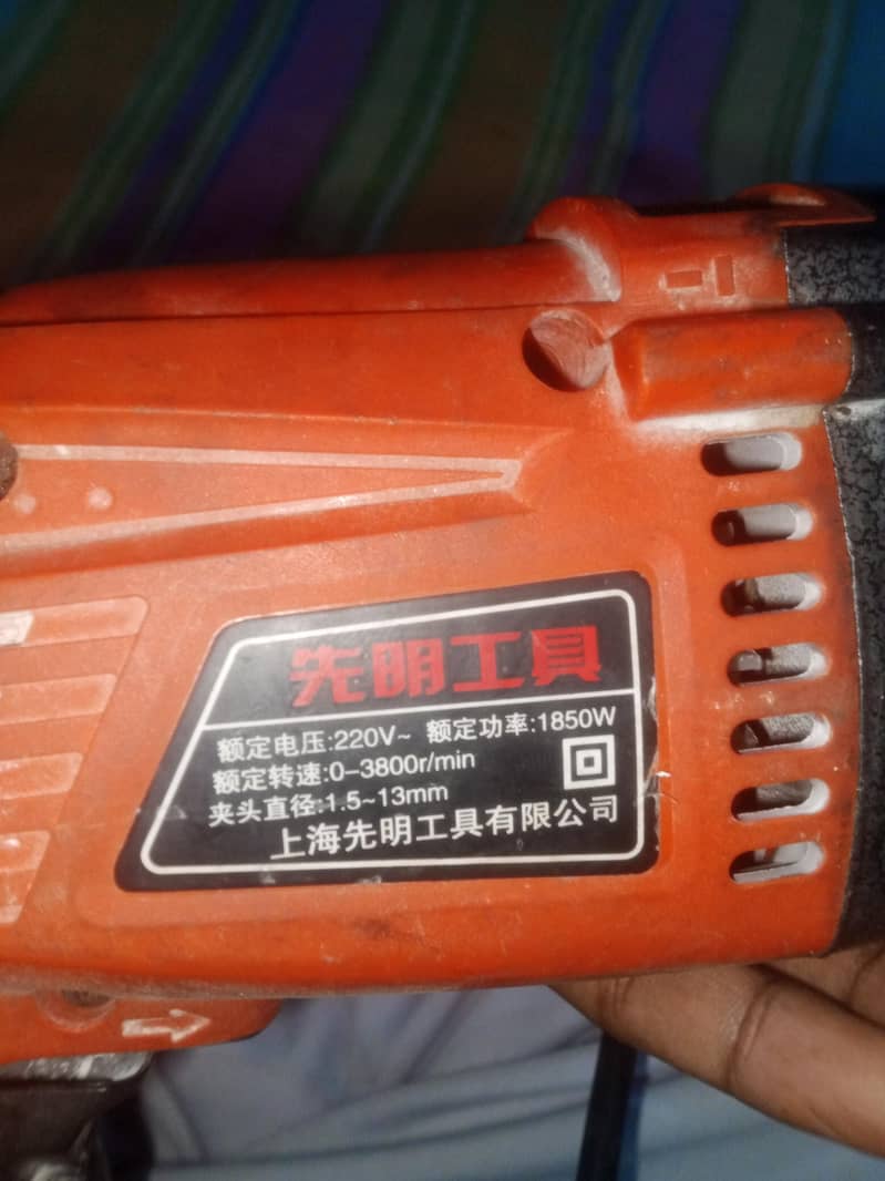 Drill machine for sell 4